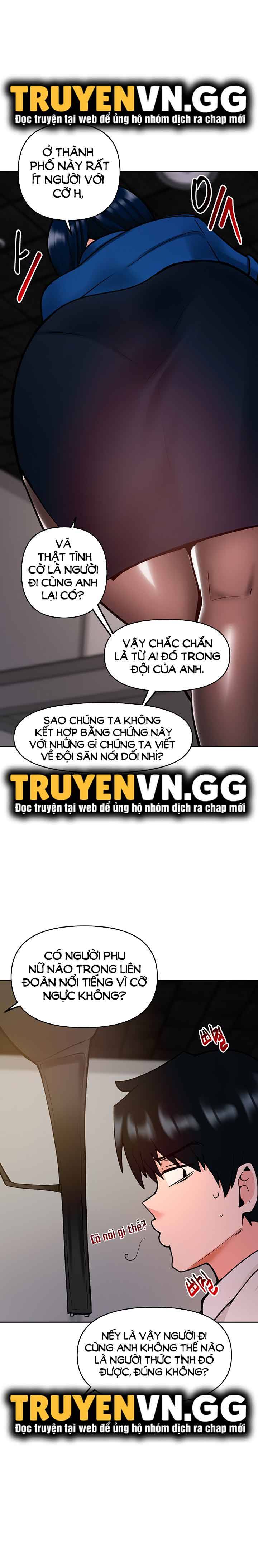 Ứng Dụng Thôi Miên Chapter 17 ảnh 17